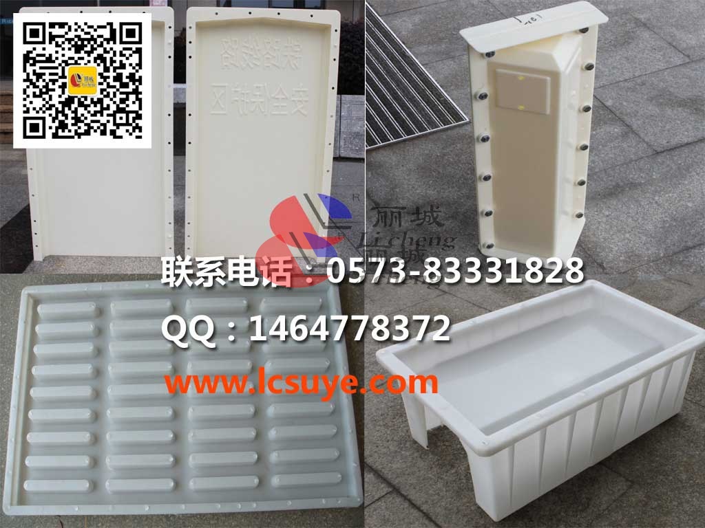 水泥制品塑料模具澆筑來的水泥制品為什么會(huì)有氣泡？
